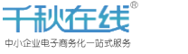 換熱器清洗|中央空調維修|石家莊久大冷暖設備工程有限公司官方網站
